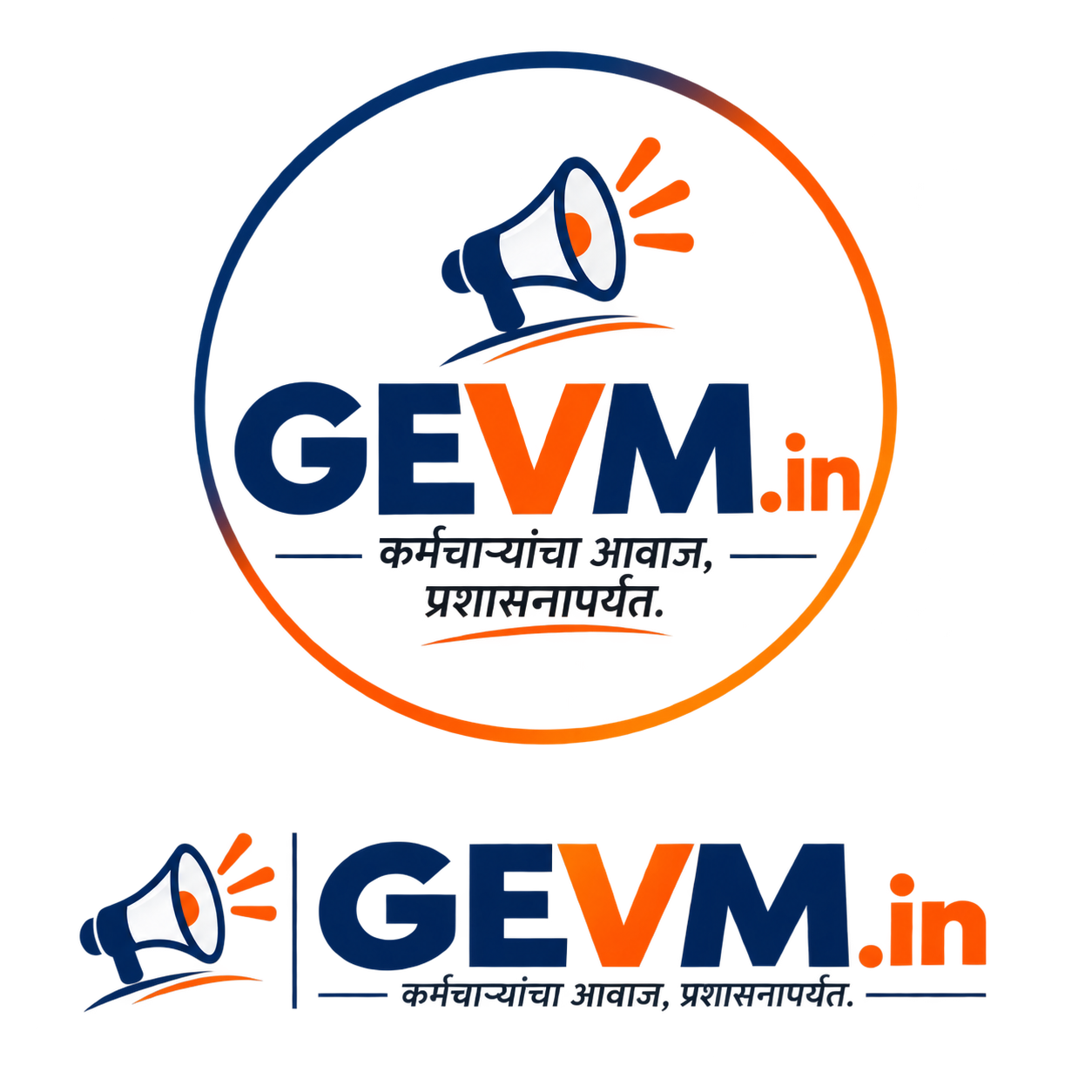 GEVM.in Logo